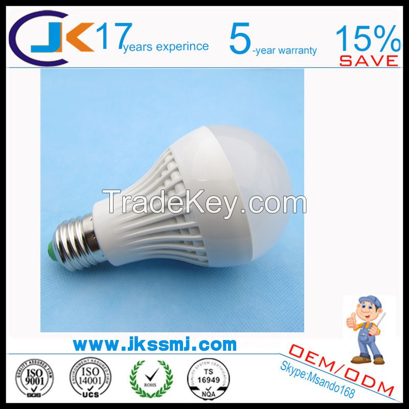 E27 B22 fire resistance 3/5/7/9/12w led  bulb light suppliers