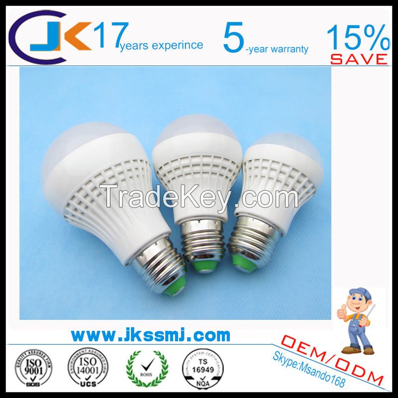 E27 B22 fire resistance 3/5/7/9/12wled  bulb light bulb