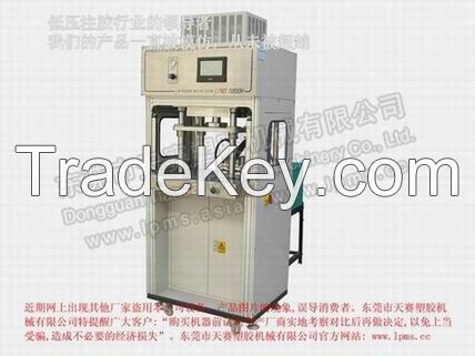 LPMS 1000H Low pressure injection machine