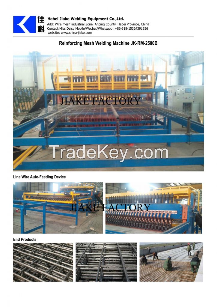 steel bar mesh welding machines JK-RM-2500S