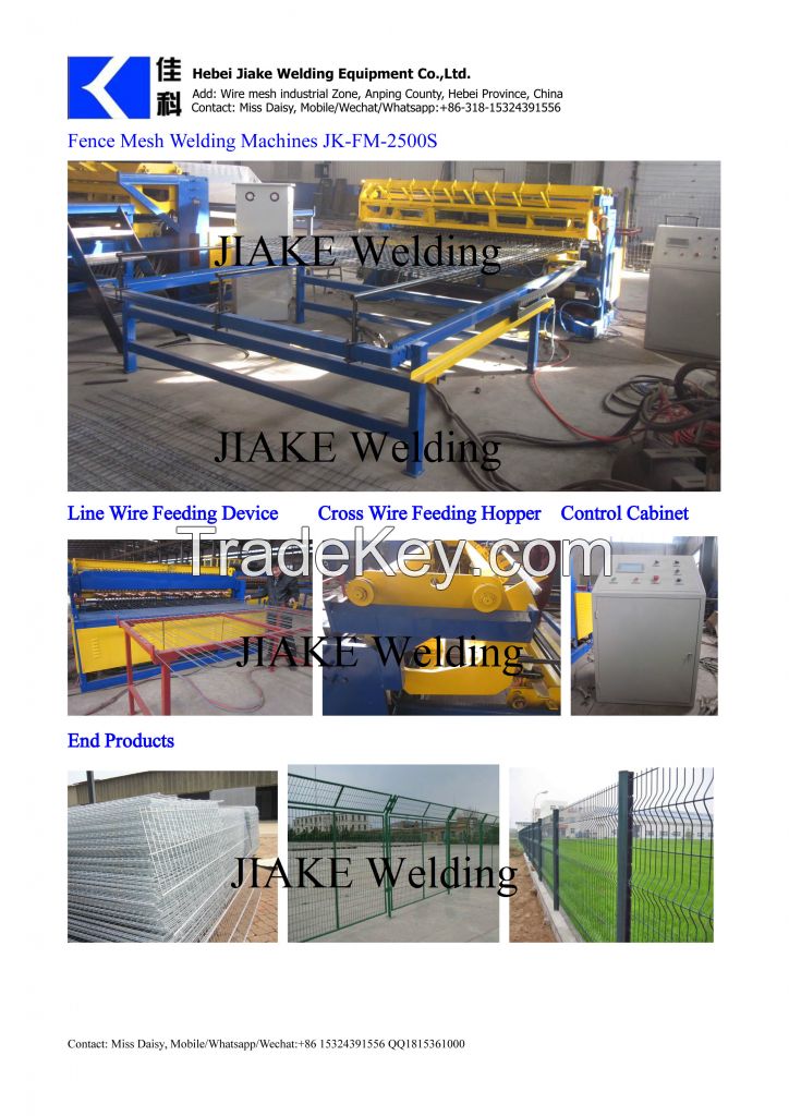 welded wire sheet wire mesh fencing machines China manufacturer