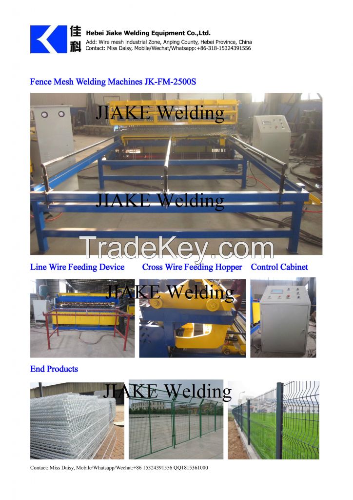 runway enclosures wire mesh fencing machines China manufacturer