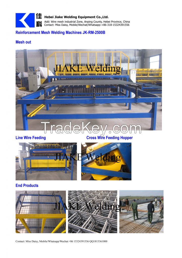 cold draw plain steel wire steel bar mesh welding machines
