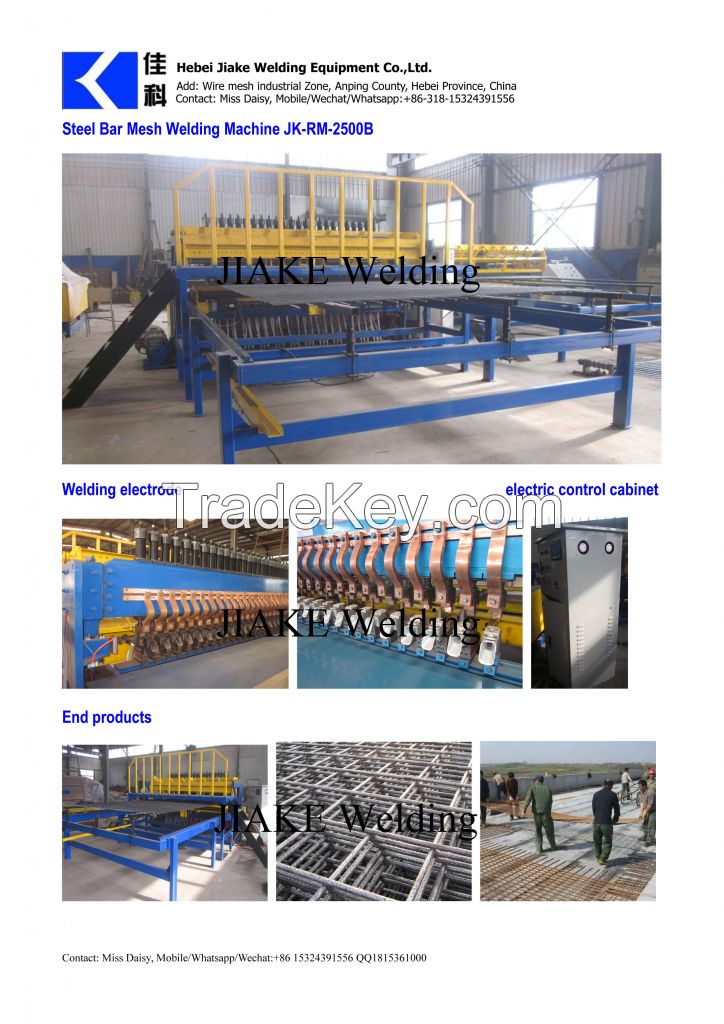 2.5m width steel bar mesh welding machines production line