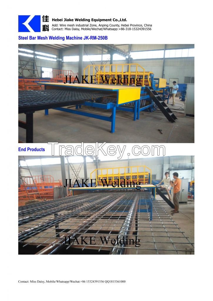 GWC bar-mat reinforcements welding machines