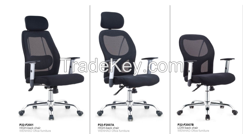 commercial chair mesh chair