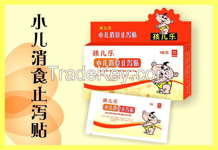 Baby Indigestion Reliever Anti-diarrheal