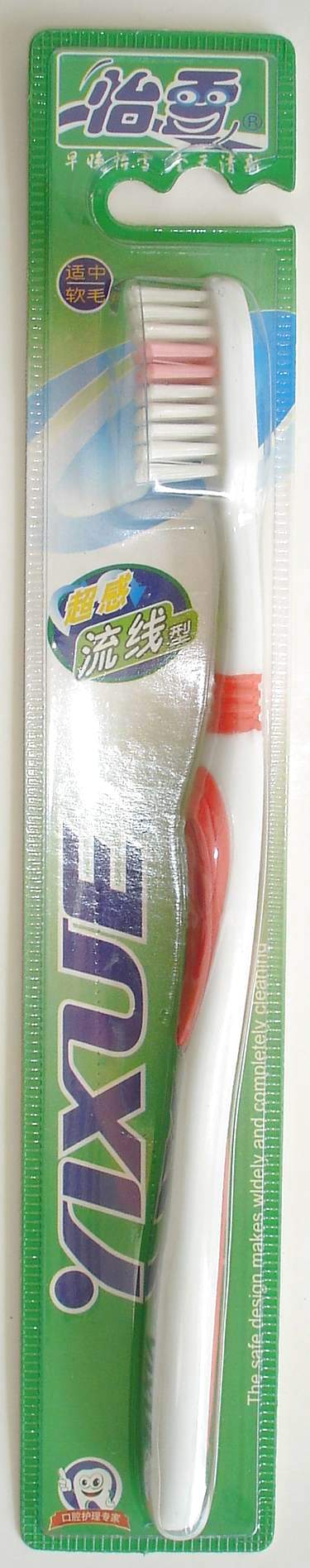 Toothbrush Manufacturer
