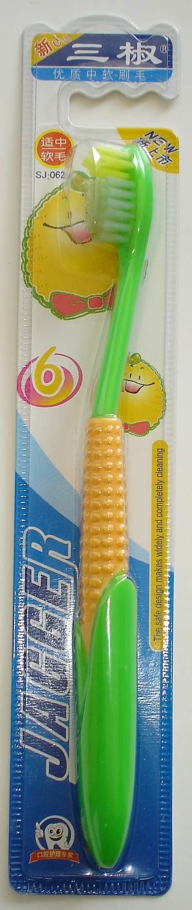 kid toothbrush