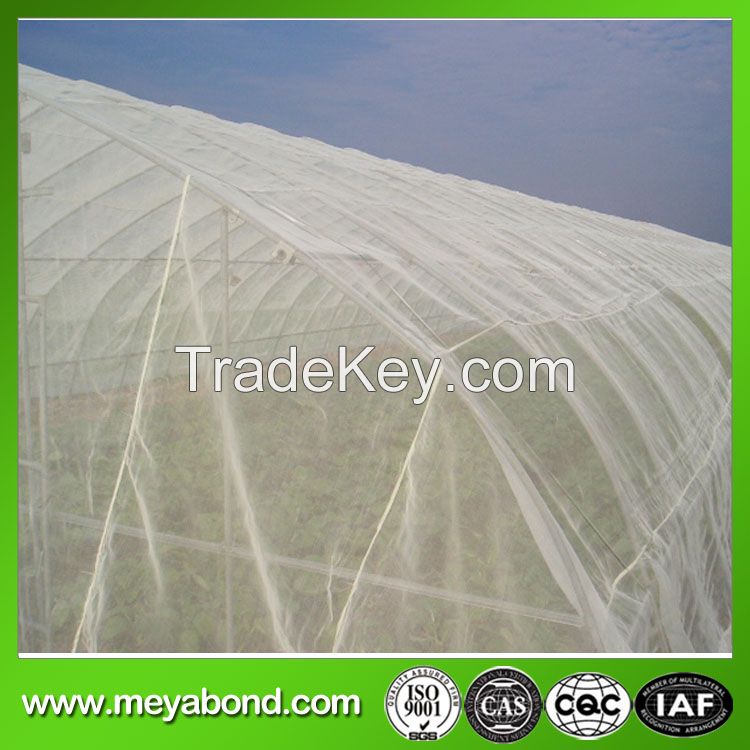 agricultural greenhouse anti insect netting
