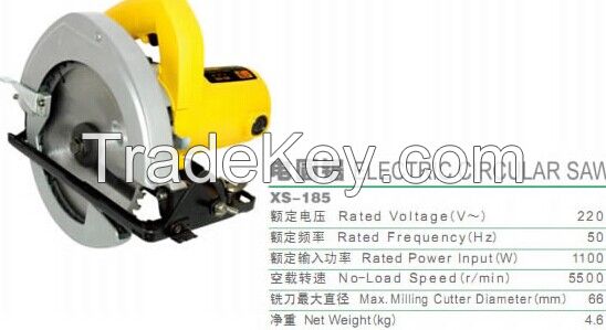 185mmElectric Circular Saw