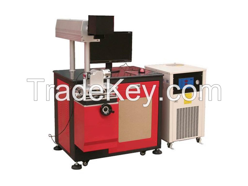 50w YAG laser marking machine