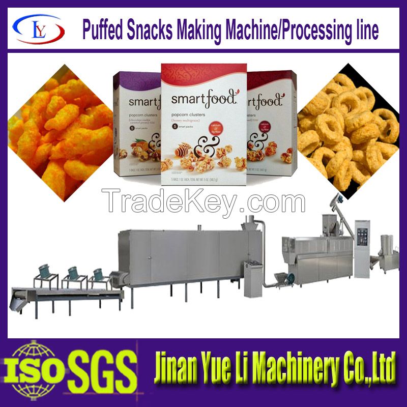 Core Filling Snack Food Machine/Puffed Corn Snack Food Machine/Pellet Snacks Machinery