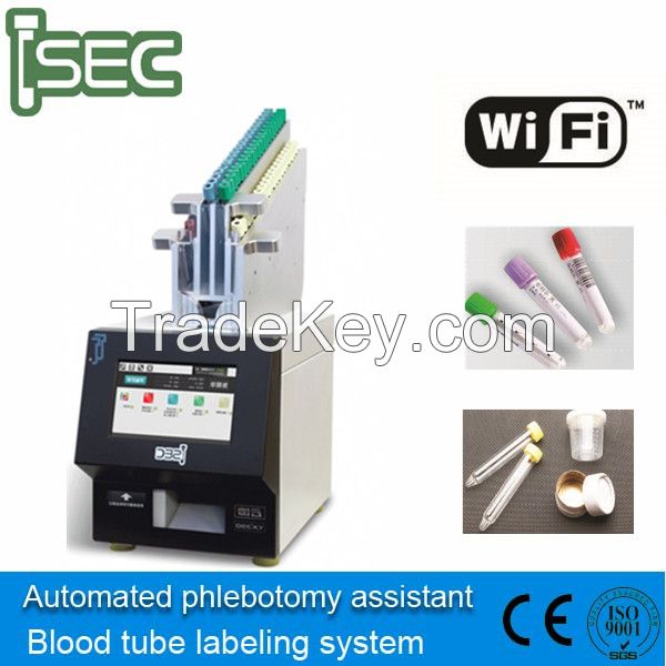 Wireless wifi electric smart blood tube labeling system 