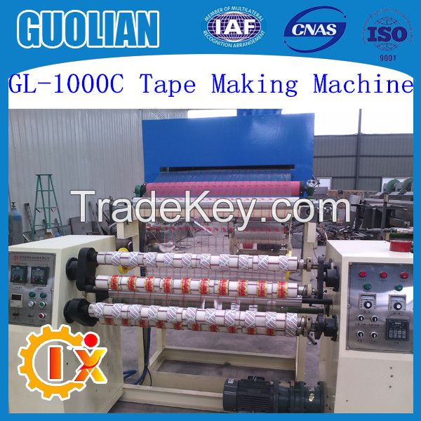 GL-1000C Multifunction bopp scotch tape machine, clear tape production line