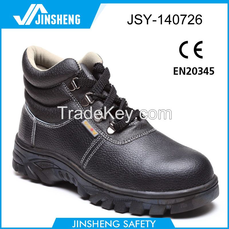  factory new fashion men steel toe safety shoes price