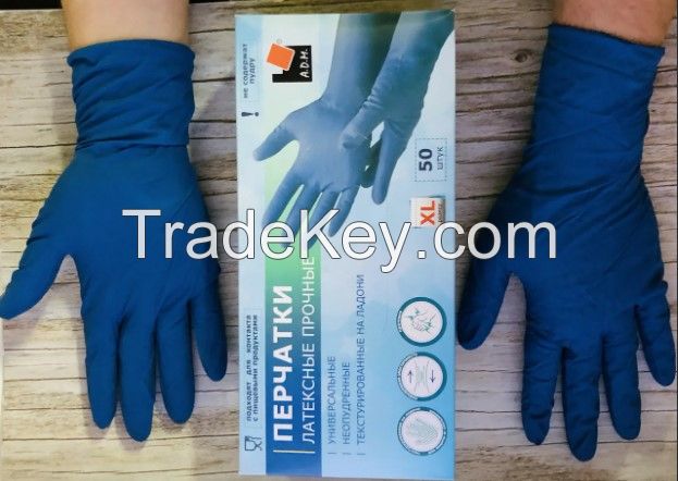 Best Quality Power Free Natural Latex Gloves / Nitrile Disposable Gloves Disposable Nitrile Gloves / Disposable PVC Gloves