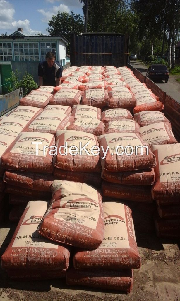 Portland Cement In Stock On Sales