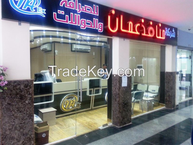 Shops Are Now Available For Rent In Erbil New Stock Market - Bazaar Nishtiman