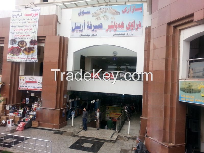 Shops are now available for rent in Erbil new stock market - Bazaar Nishtiman