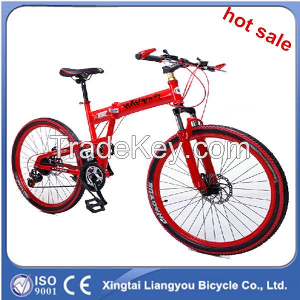 chinese folding mountain bike