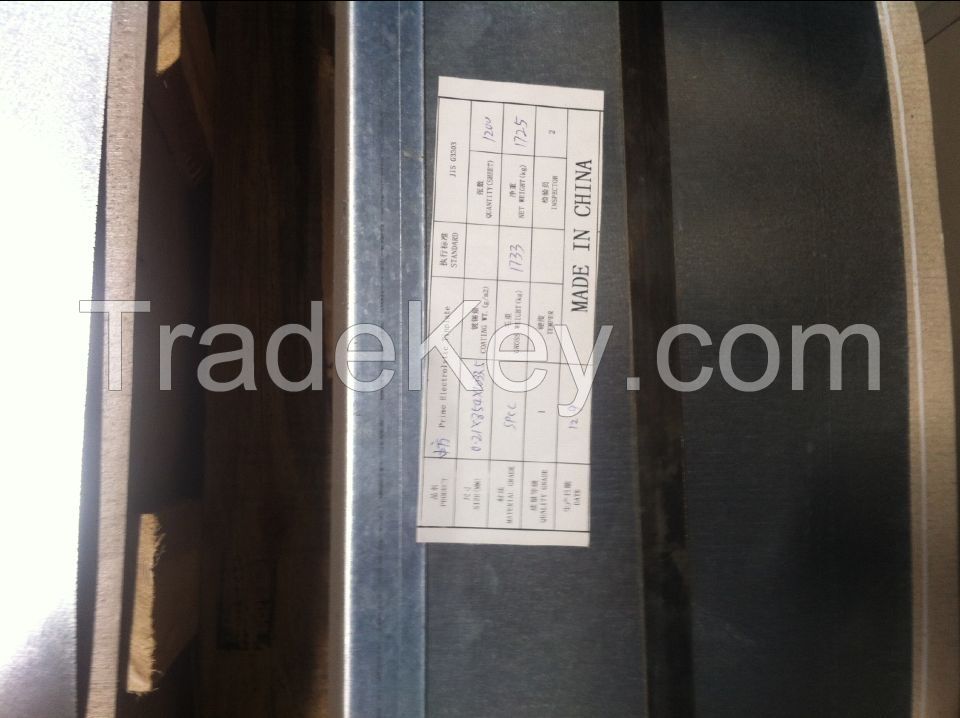 JIS G3303 MR Type electrical tinplate sheet