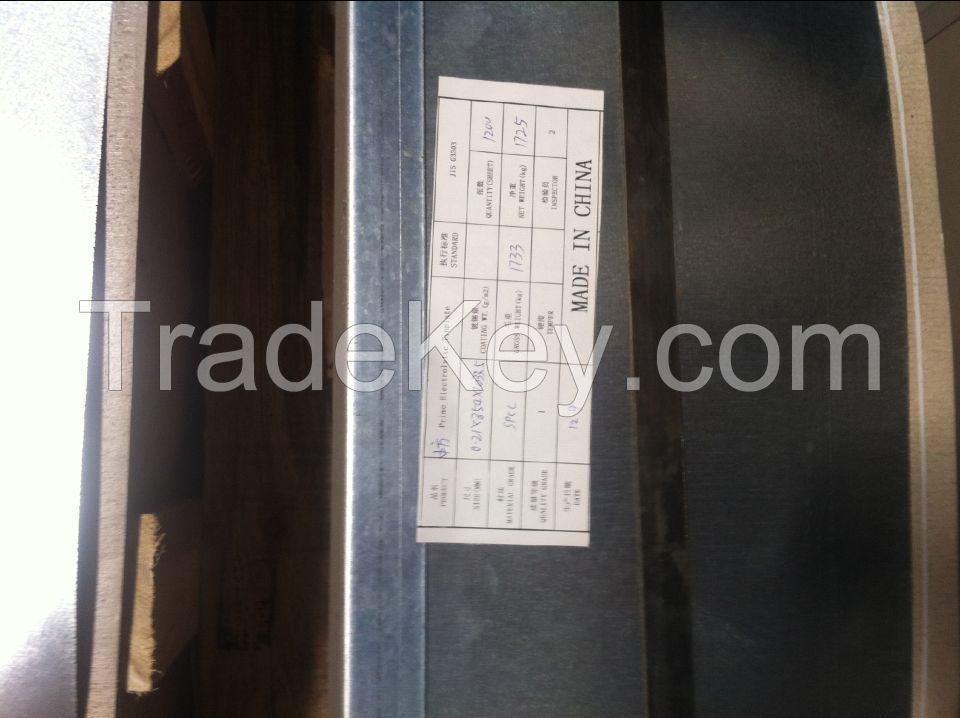 MR type CA electrolytic tinplate sheet