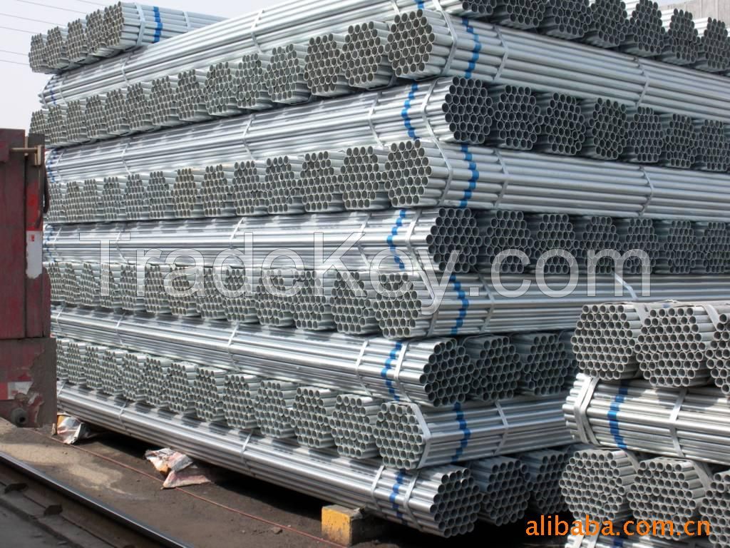 ERW Steel Round Tube