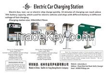 Electric car, bus, taxi, ship fast Charging Station
