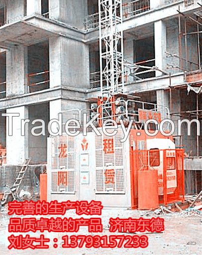 frequency conversion construction lift with competitive price