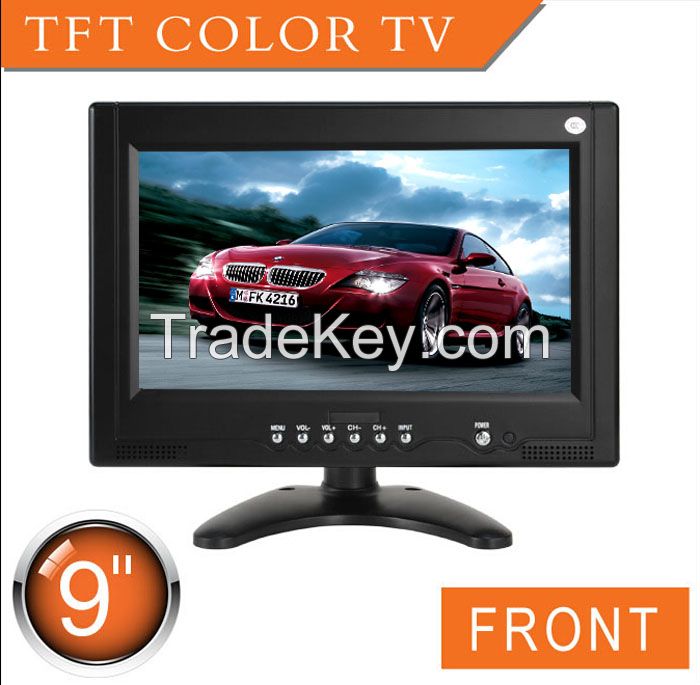 9-inch TFT LCD Monitor (CA900)