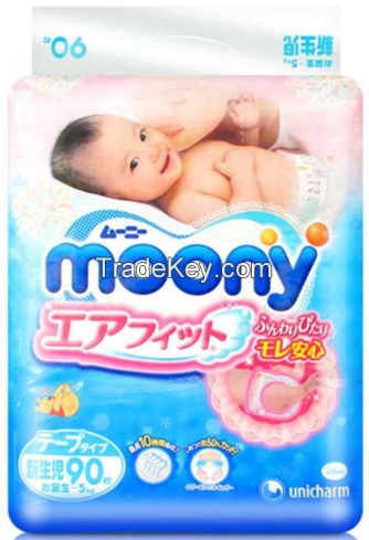 Moony baby diapers / nappies