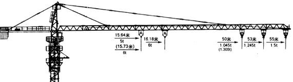 provide tower crane