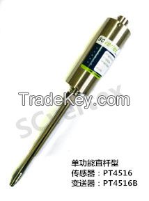 Flexible stem type PT4616 melt pressure transducer