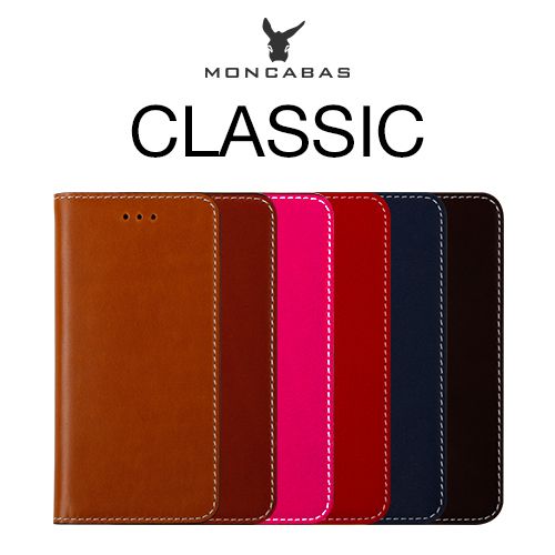 MONCABAS CLASSIC DIARY GENUINE LEATHER CASE