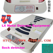 Sock metal detector