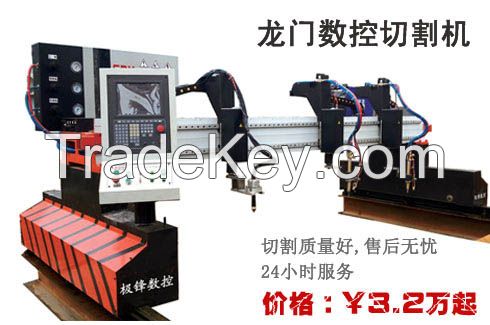 Gantry CNC cutting machine