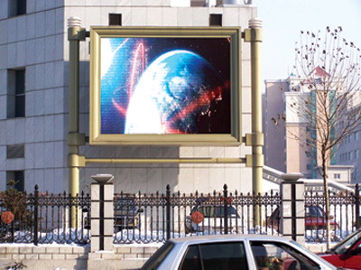 P20mm Outdoor Full Color LED Display