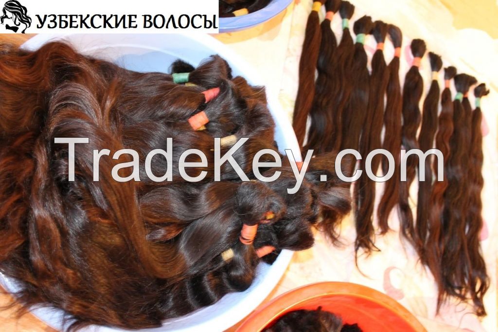 Naturalnie Volosi Natural Remy Hair