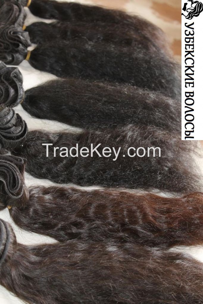 Virgin Curly Hair Naturalnie Kudryavie Volosi