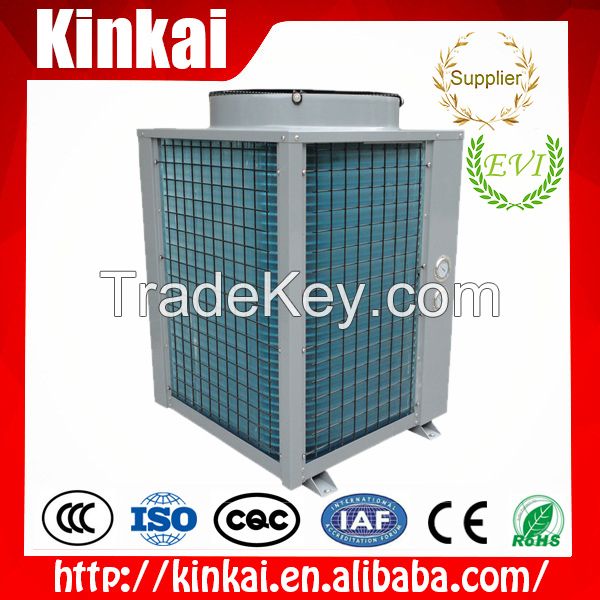 high performance air source heat pump water heater