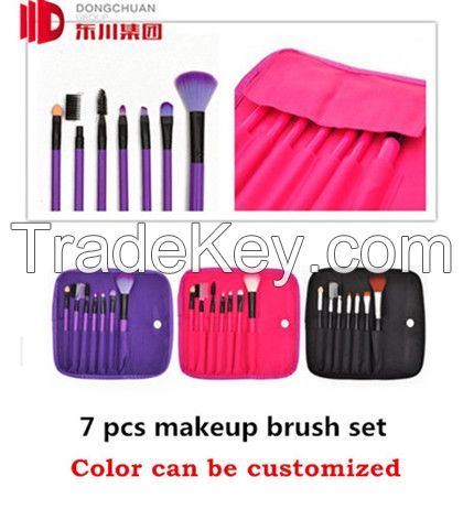 makeup brush set