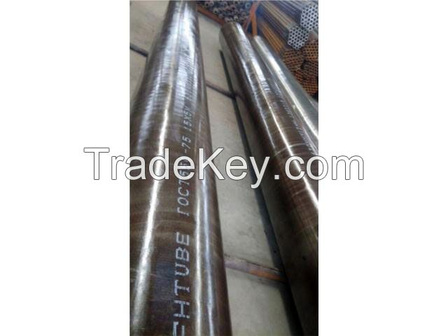 Alloy steel pipe