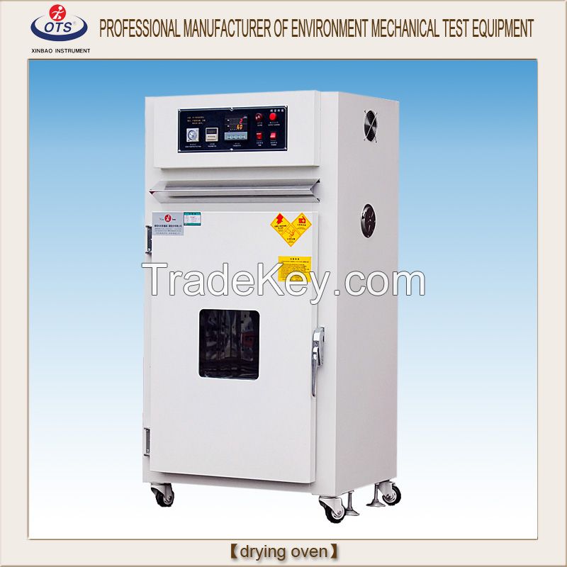 Drying Oven/Hot Air Oven/High Temperature Oven