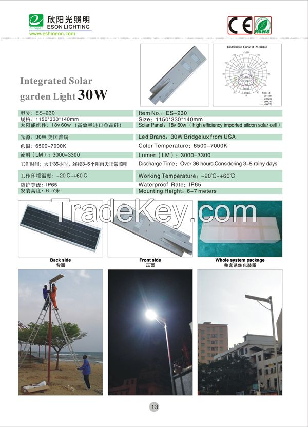 30w all in one/integrated solar led street lights