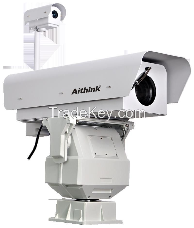 Aithink 4000m night vision camera 