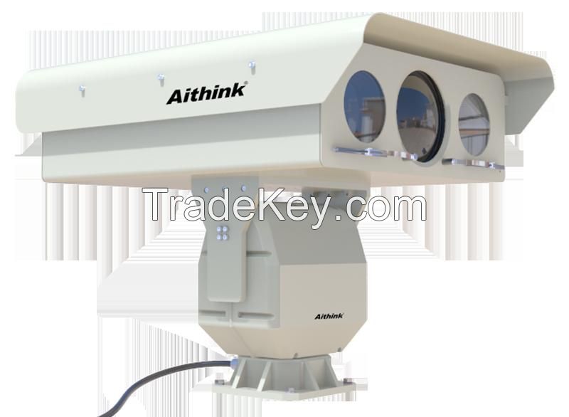 Aithink Three Spectrum night vision camera