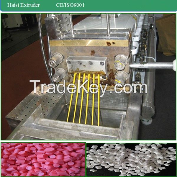 pelletizing machinery to manufacture CaCO3 color masterbatch