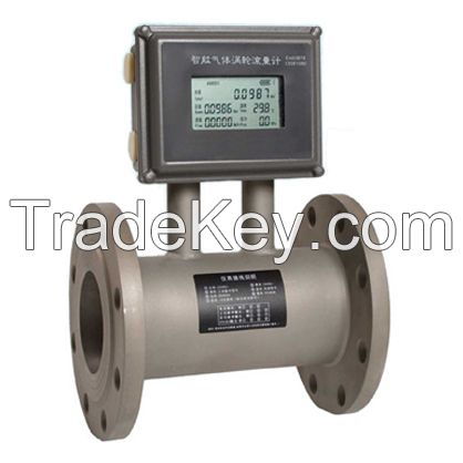 LWQ Gas Turbine Flowmeter