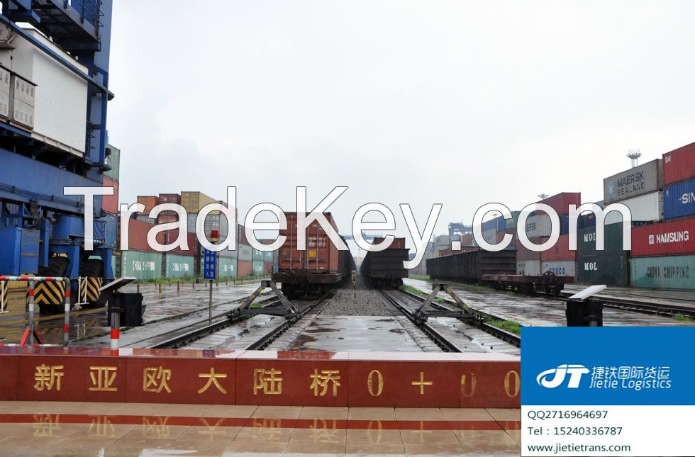 Kazakhstan to China railway transport agent